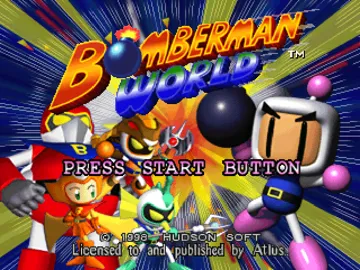 Bomberman World (US) screen shot title